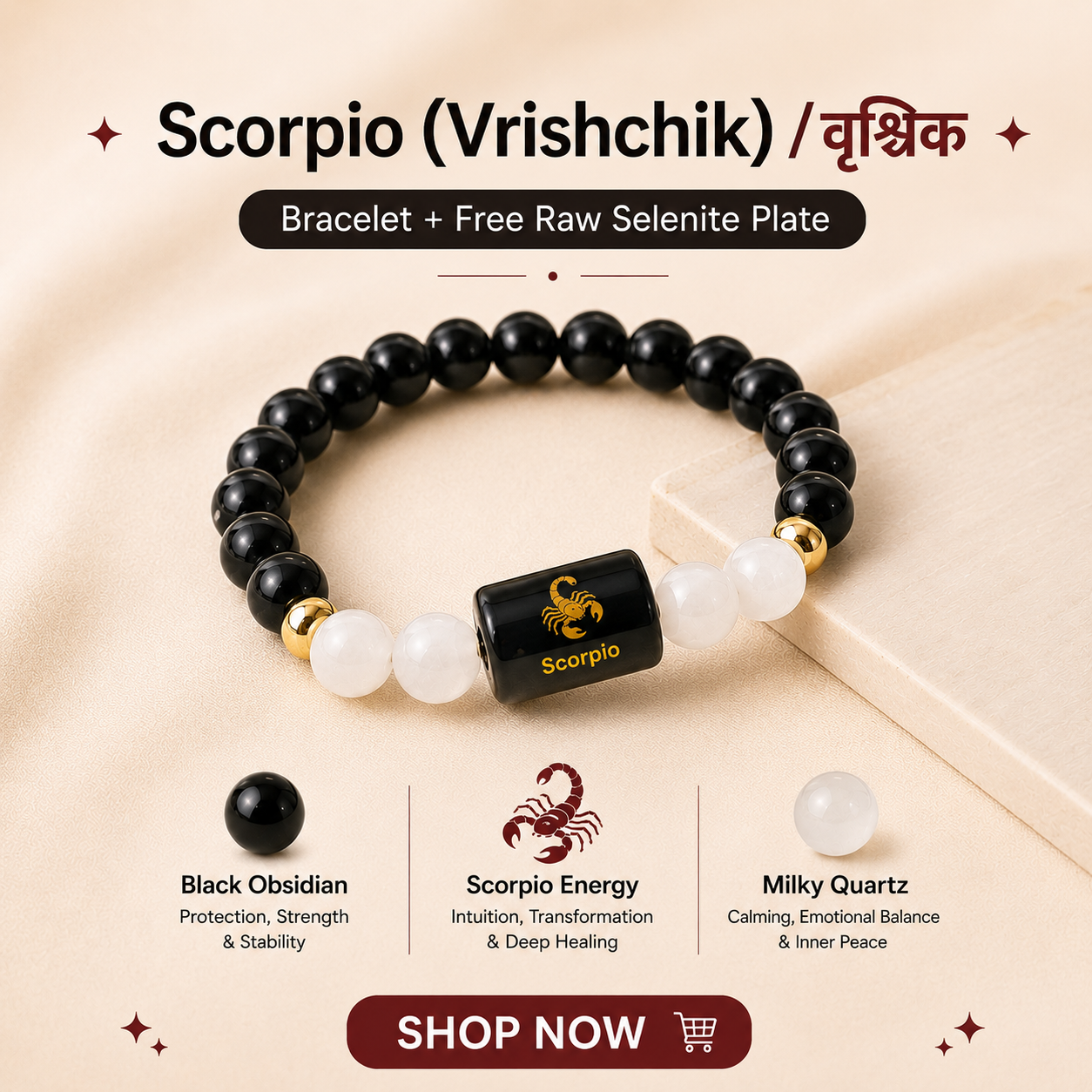 Scorpio (वृश्चिक राशि) Zodiac & DhanVriddhi Combo Bracelet