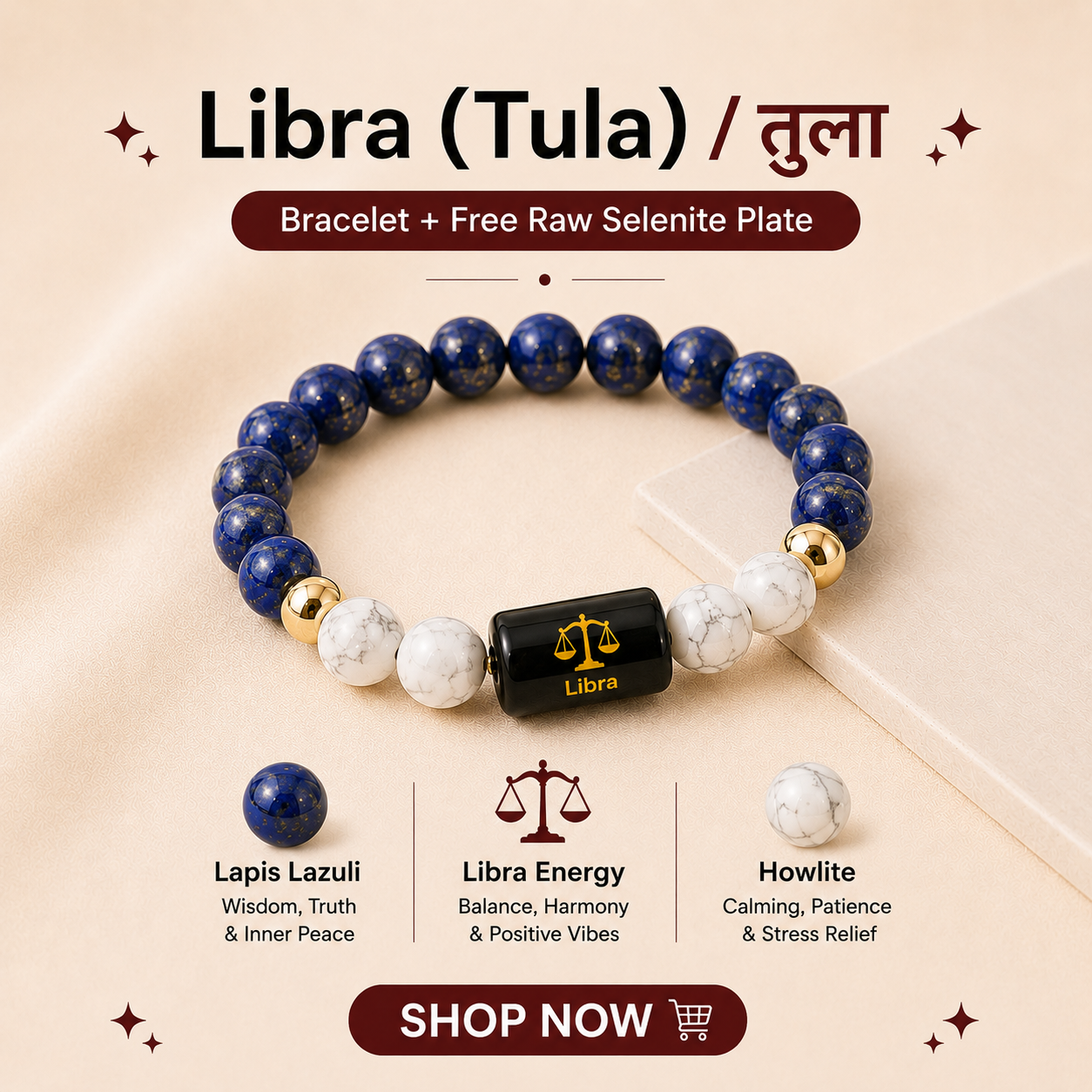 Libra (तुला राशि) Zodiac & DhanVriddhi Combo Bracelet