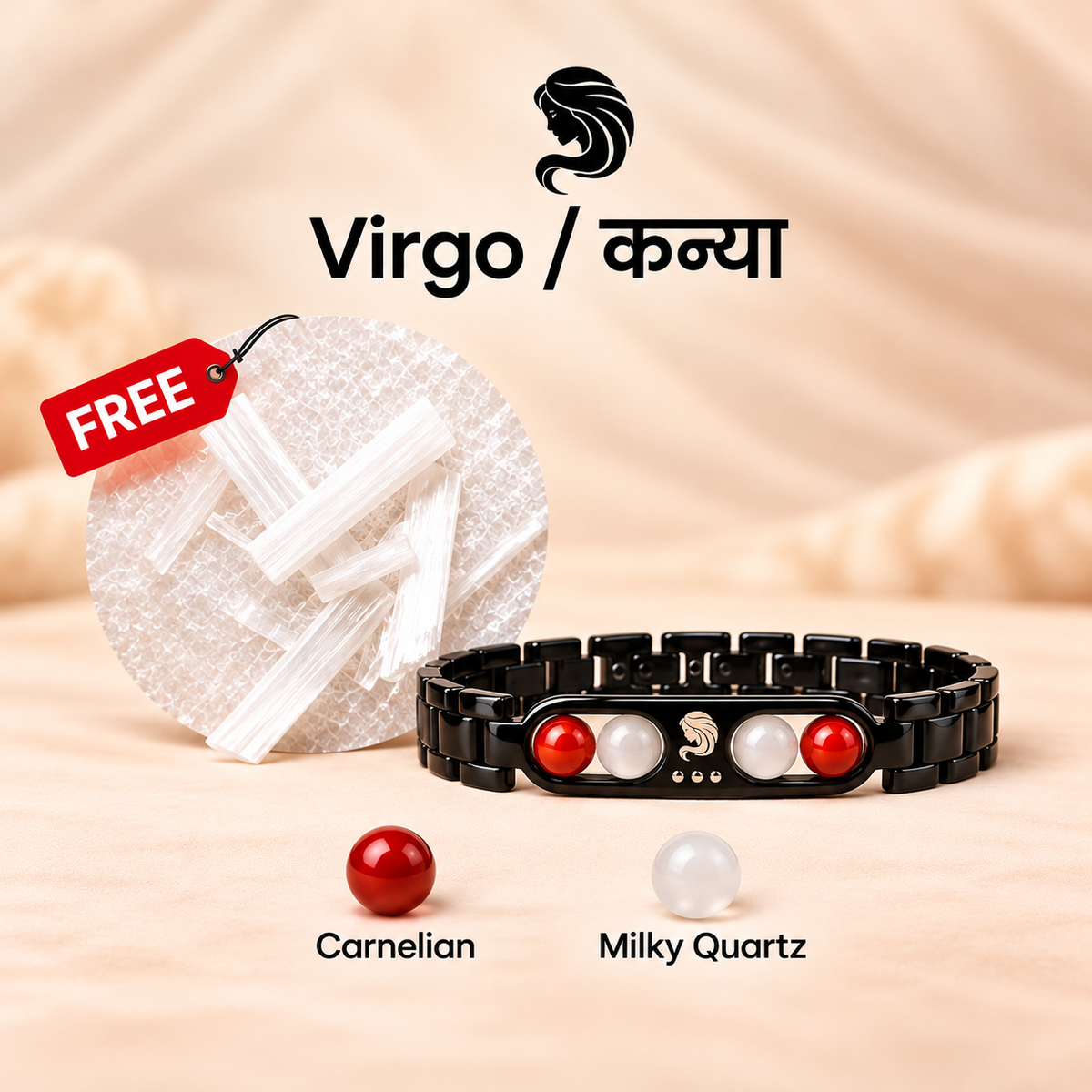 Virgo (कन्या राशि) Zodiac & DhanYog Bracelet