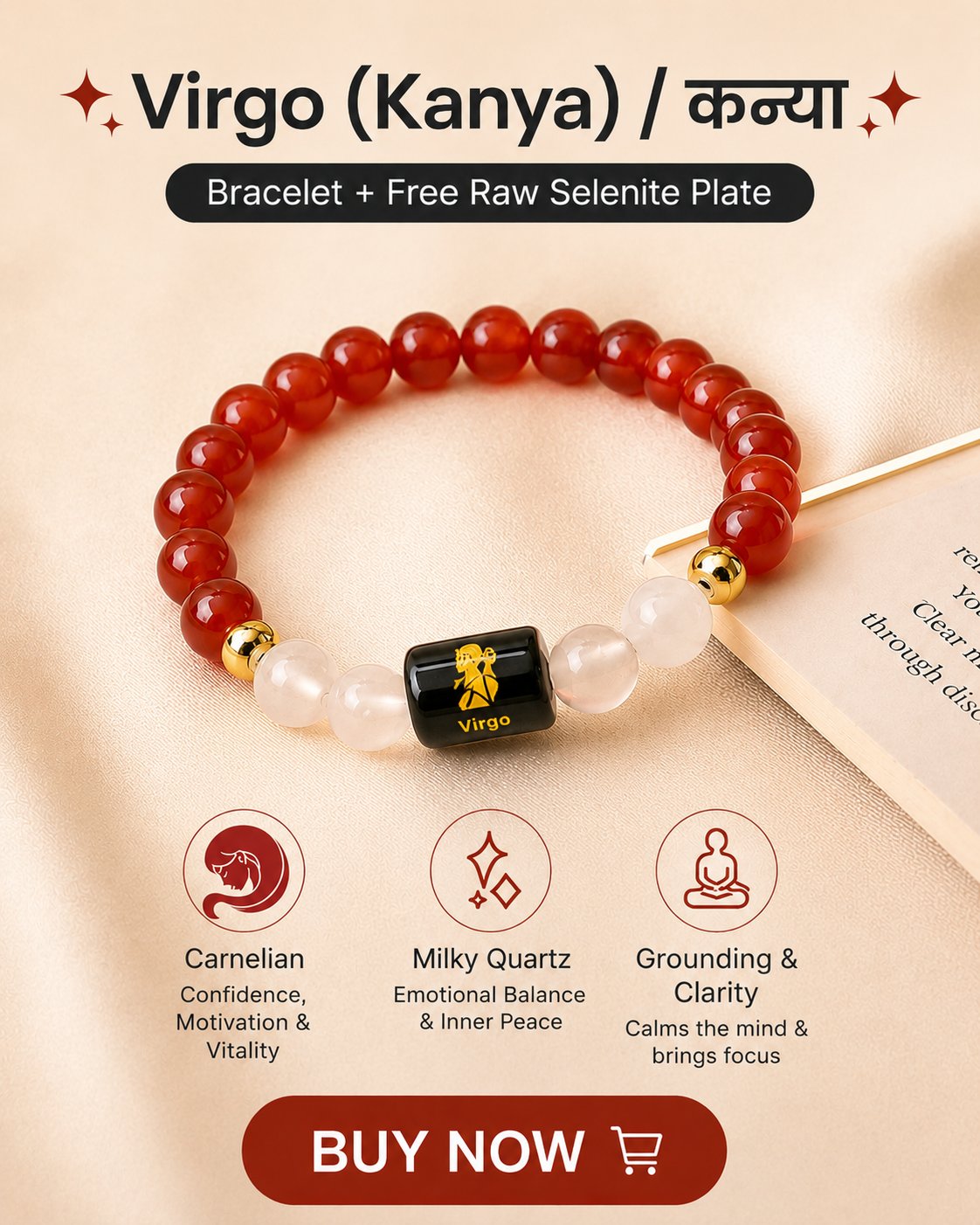 Virgo(कन्या राशि) Zodiac & DhanVriddhi Combo Bracelet