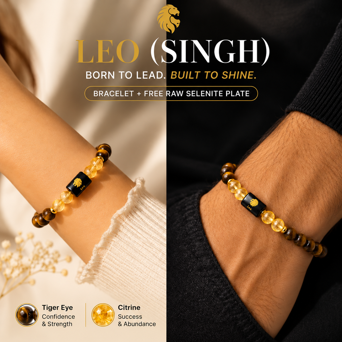Leo/ Sinh Rashi Zodiac (Tiger Eye & Citrine Bracelet)