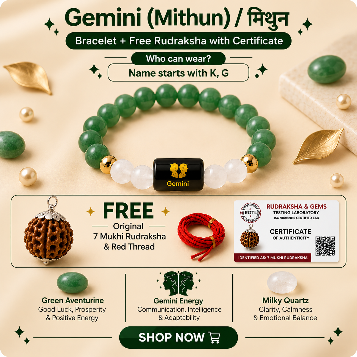 Gemini (मिथुन राशि) Zodiac Green Aventurine & Milky Quartz Bracelet With Free 7 Mukhi Rudraksha