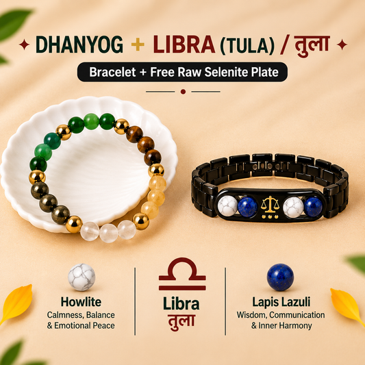 Libra (तुला राशि) Zodiac & DhanYog Combo Bracelet