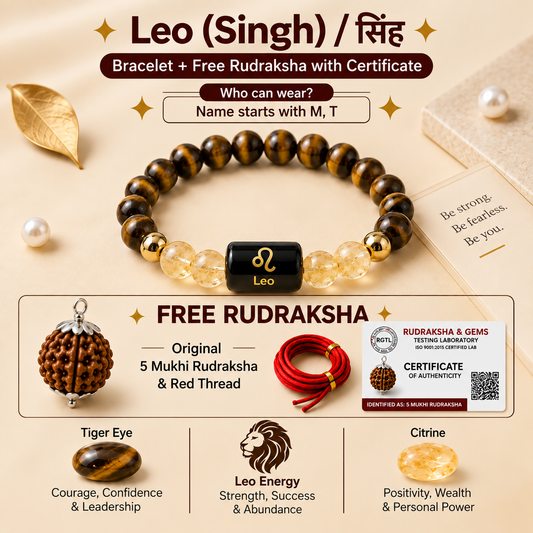 Leo (सिंह राशि) Zodiac Tiger Eye & Citrine Bracelet with Free 5 Mukhi Rudraksha