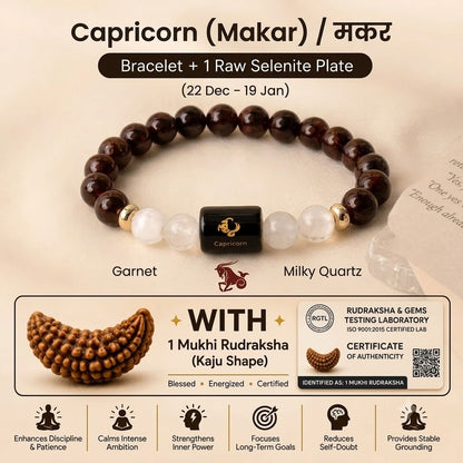 Capricorn (मकर राशि) Zodiac Garnet & Milky Quartz Bracelet with 1 Mukhi Rudraksha