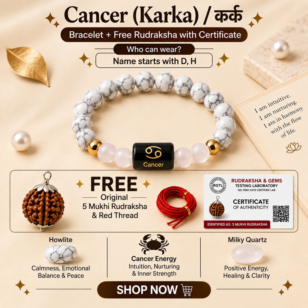 Cancer (कर्क राशि) Zodiac Howlite & Milky Quartz Bracelet with Free 5 Mukhi Rudraksha
