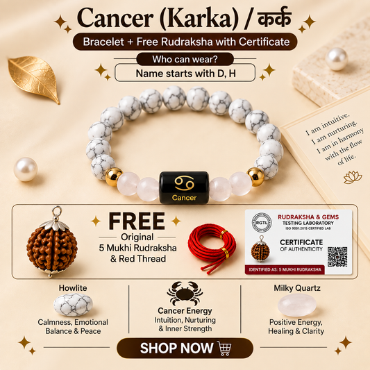 Cancer (कर्क राशि) Zodiac Howlite & Milky Quartz Bracelet with Free 5 Mukhi Rudraksha