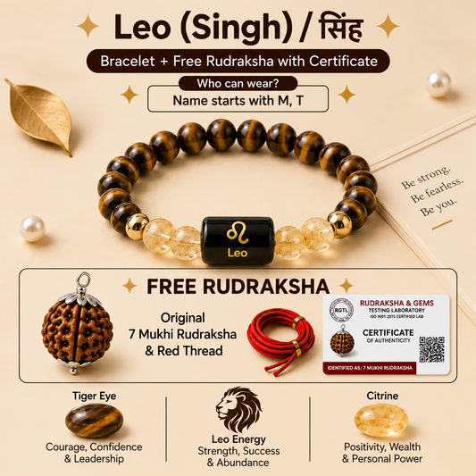 Leo (सिंह राशि) Zodiac Tiger Eye & Citrine Bracelet with Free 7 Mukhi Rudraksha