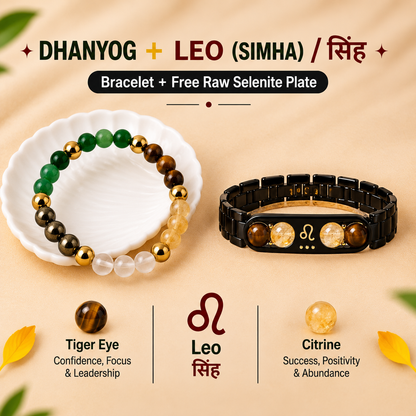 Leo (सिंह राशि) Zodiac & DhanYog Combo Bracelet