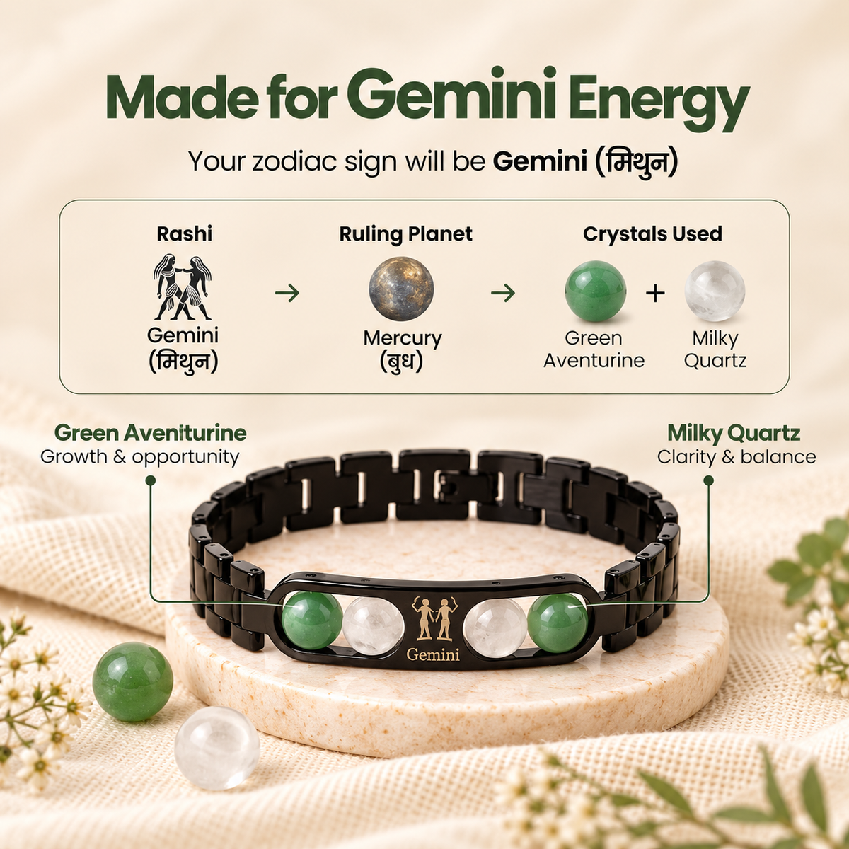Gemini Zodiac Metal Bracelet with Free Raw Selenite Plate