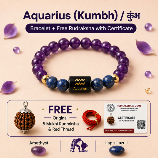 Aquarius (कुंभ राशि) Zodiac Amethyst & Lapis Lazuli Bracelet with Free Rudraksha