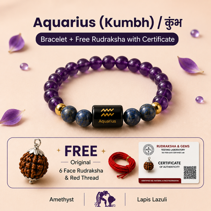 Aquarius (कुंभ राशि) Zodiac Amethyst & Lapis Lazuli Bracelet with Free Rudraksha