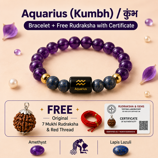 Aquarius (कुंभ राशि) Zodiac Amethyst & Lapis Lazuli Bracelet with Free 7 Mukhi Rudraksha