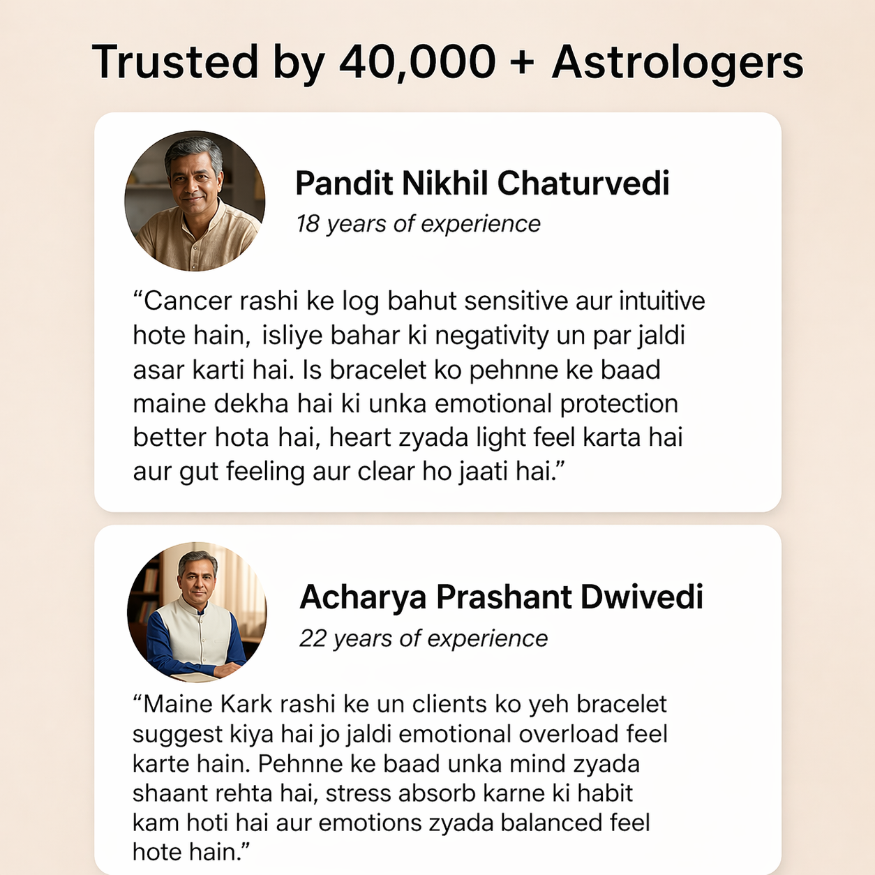 Cancer (कर्क राशि) Zodiac Howlite & Milky Quartz Bracelet