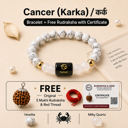 Cancer (कर्क राशि) Zodiac Howlite & Milky Quartz Bracelet with Free Rudraksha