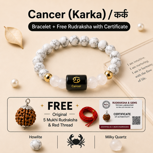 Cancer (कर्क राशि) Zodiac Howlite & Milky Quartz Bracelet with Free Rudraksha