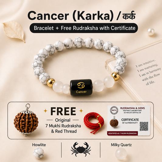 Cancer (कर्क राशि) Zodiac Howlite & Milky Quartz Bracelet with Free 7 Mukhi Rudraksha