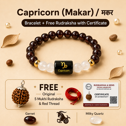 Capricorn (मकर राशि) Zodiac Garnet & Milky Quartz Bracelet with Free Rudraksha