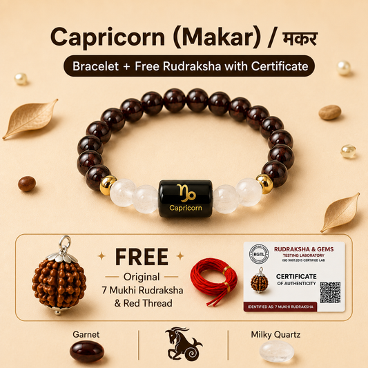 Capricorn (मकर राशि) Zodiac Garnet & Milky Quartz Bracelet with Free 7 Mukhi Rudraksha
