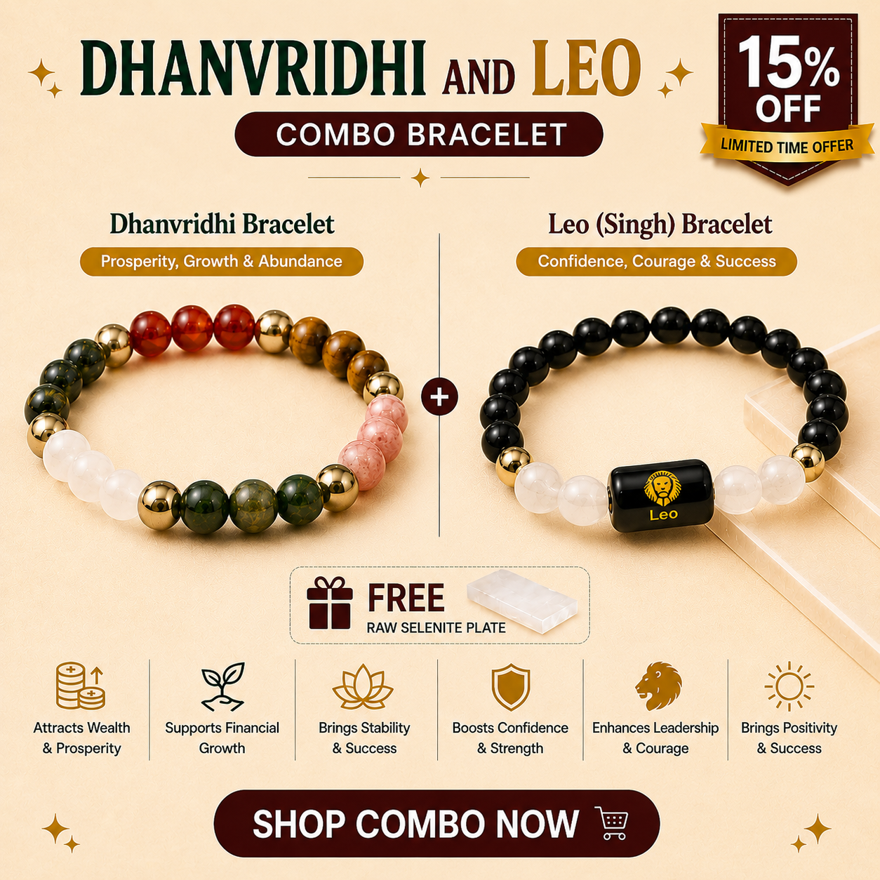 Leo (सिंह राशि) Zodiac & DhanVriddhi Combo Bracelet