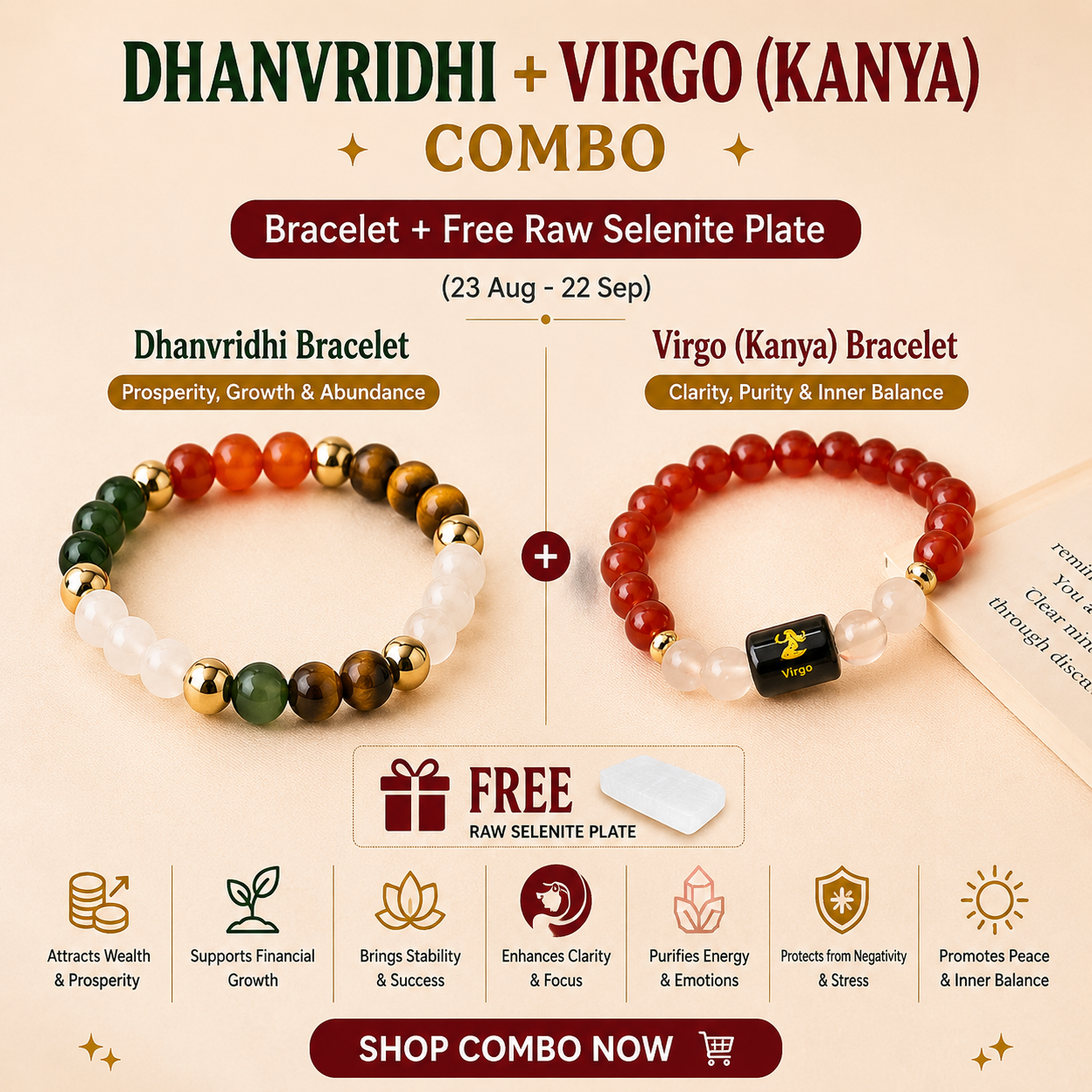 Virgo(कन्या राशि) Zodiac & DhanVriddhi Combo Bracelet