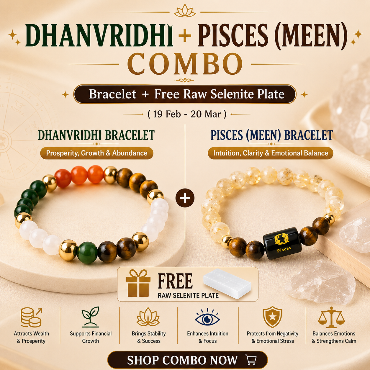 Pisces (मीन राशि) Zodiac & DhanVriddhi Combo Bracelet