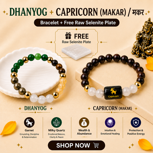 Capricorn (मकर राशि) Zodiac & DhanYog Bracelet