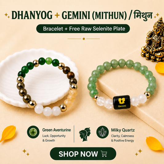 Gemini (मिथुन राशि) Zodiac Green Aventurine & Milky Quartz Bracelet
