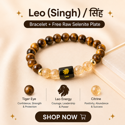 Leo (सिंह राशि)  Zodiac & DhanYog Combo Bracelet