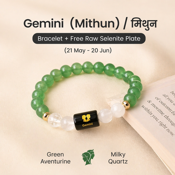 Gemini (मिथुन राशि) Zodiac Green Aventurine & Milky Quartz Bracelet