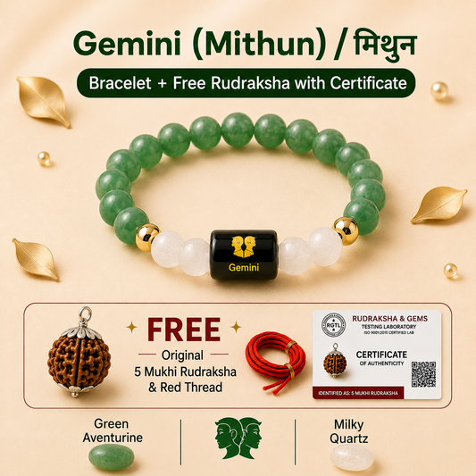 Gemini (मिथुन राशि) Zodiac Green Aventurine & Milky Quartz Bracelet With Free Rudraksha