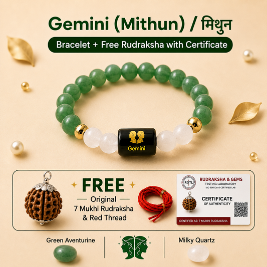 Gemini (मिथुन राशि) Zodiac Green Aventurine & Milky Quartz Bracelet With Free 7 Mukhi Rudraksha