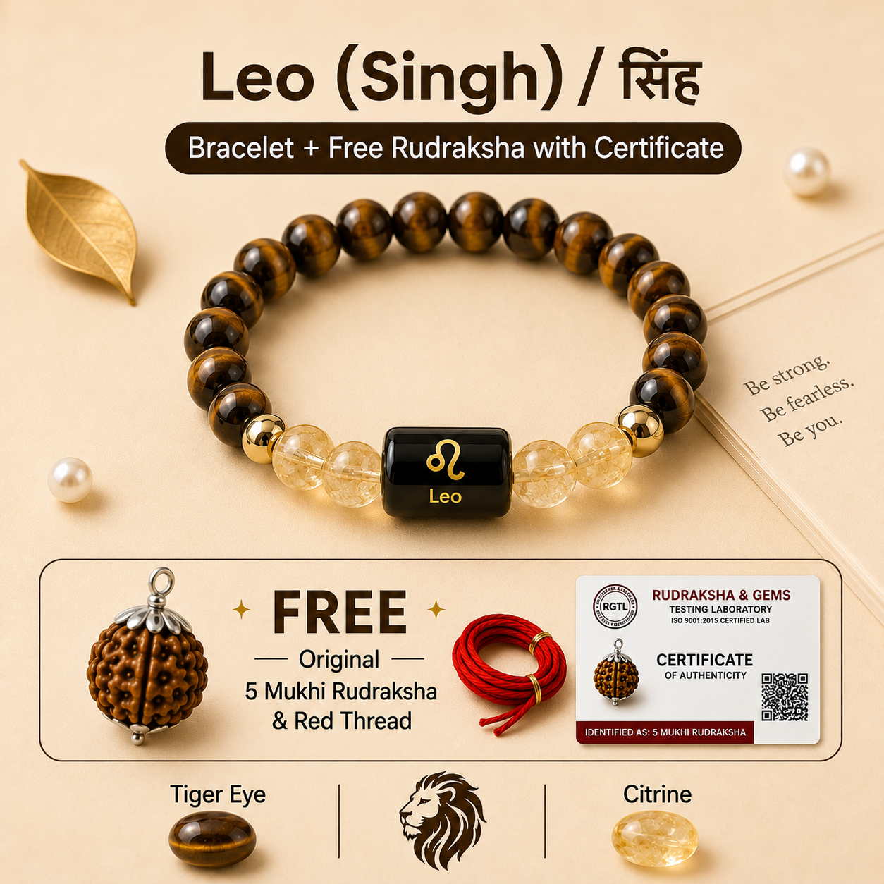 Leo (सिंह राशि) Zodiac Tiger Eye & Citrine Bracelet with Free Rudraksha