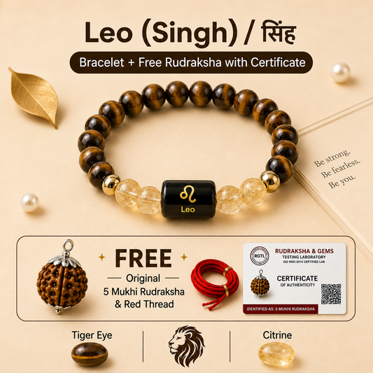 Leo (सिंह राशि) Zodiac Tiger Eye & Citrine Bracelet with Free Rudraksha