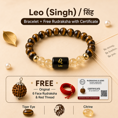 Leo (सिंह राशि) Zodiac Tiger Eye & Citrine Bracelet with Free Rudraksha
