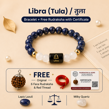 Libra (तुला राशि) Zodiac LapisLazuli & Howlite Bracelet with Free Rudraksha