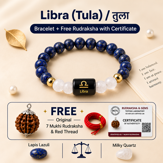 Libra (तुला राशि) Zodiac LapisLazuli & Howlite Bracelet with Free 7 Mukhi Rudraksha