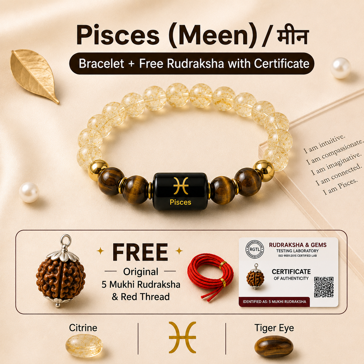 Pisces (मीन राशि) Zodiac Citrine & Tiger Eye Bracelet with Free Rudraksha