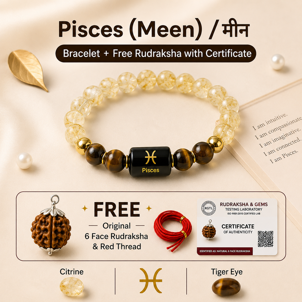 Pisces (मीन राशि) Zodiac Citrine & Tiger Eye Bracelet with Free Rudraksha