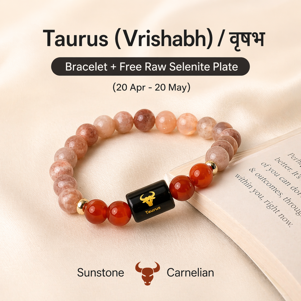 Taurus (वृषभ राशि) Zodiac Sunstone & Carnelian Bracelet