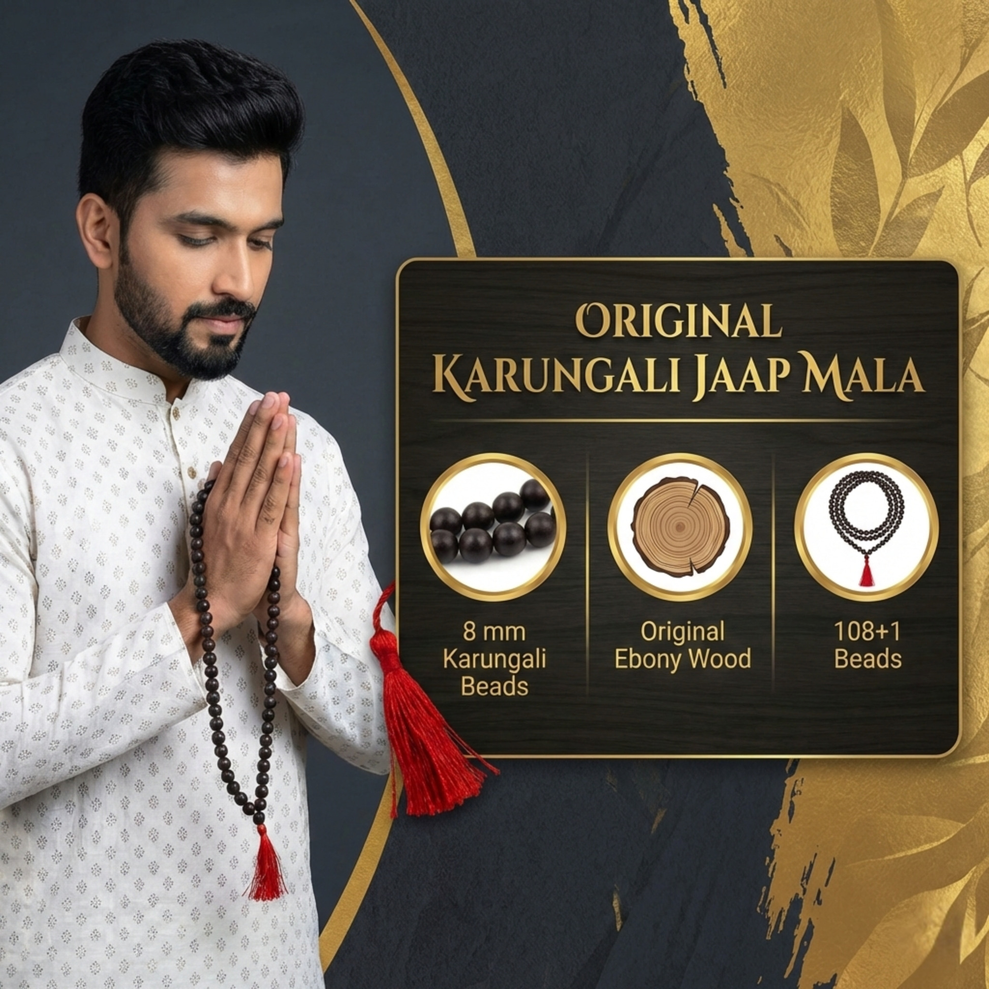 Govt. Certified 108+1 authentic Karungali (Ebony Wood) 8mm mala for success and spiritual protection
