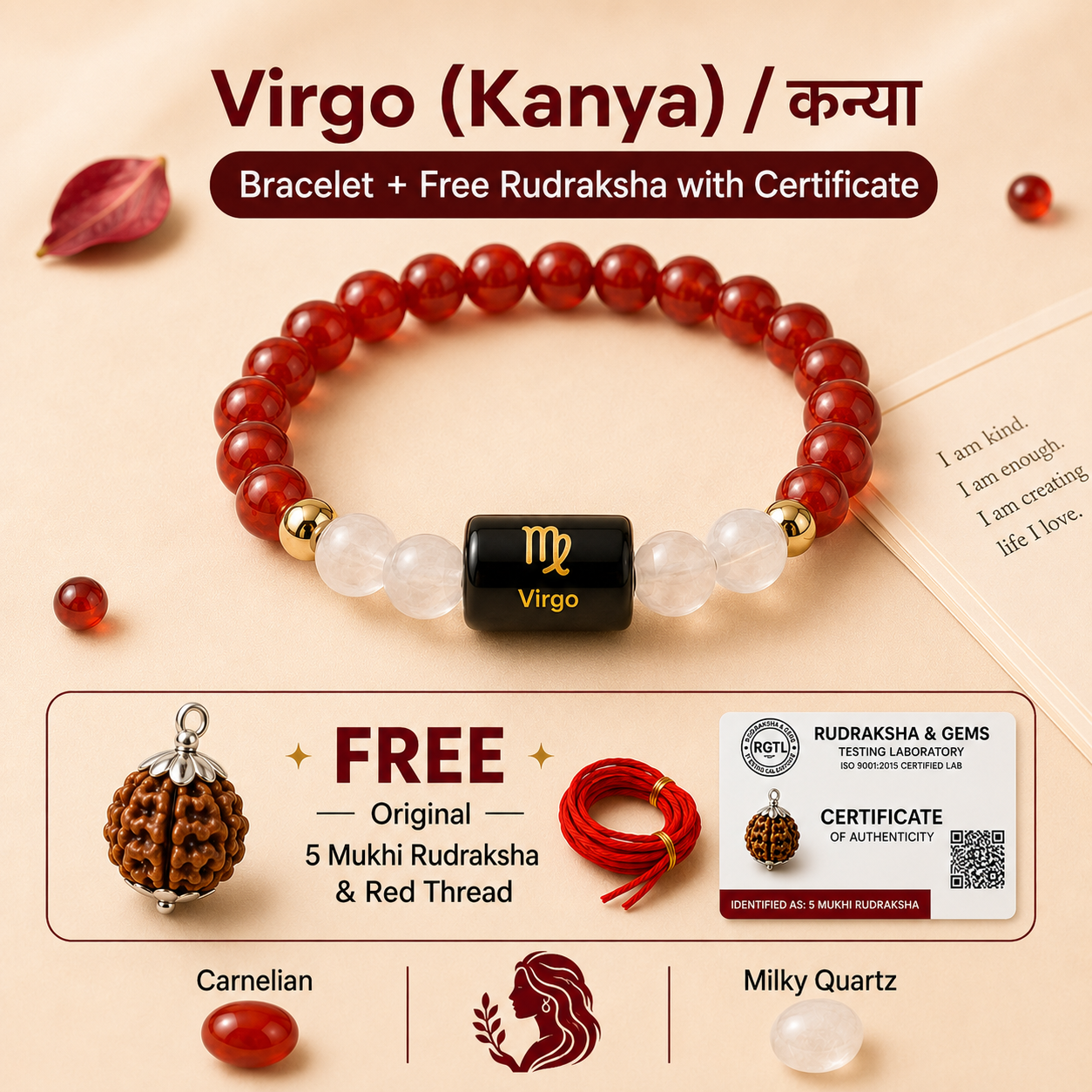 Virgo (कन्या राशि) Zodiac Carnelian & Milky Quartz Bracelet with Free Rudraksha