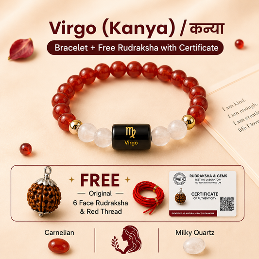 Virgo (कन्या राशि) Zodiac Carnelian & Milky Quartz Bracelet with Free Rudraksha