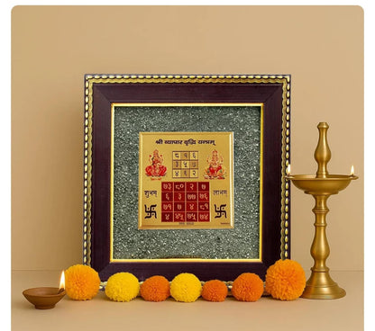 Vyapar Vridhhi Yantra raw pyrite frame for business and wealth.