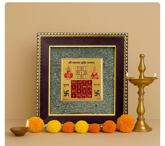 Vyapar Vridhhi Yantra raw pyrite frame for business and wealth.