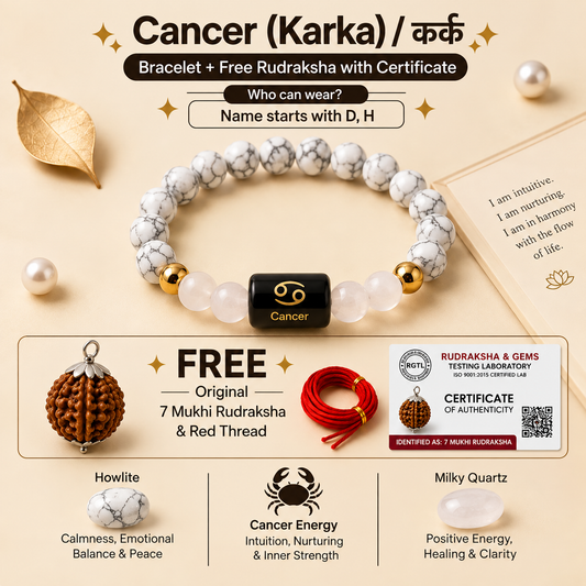 Cancer (कर्क राशि) Zodiac Howlite & Milky Quartz Bracelet with Free 7 Mukhi Rudraksha