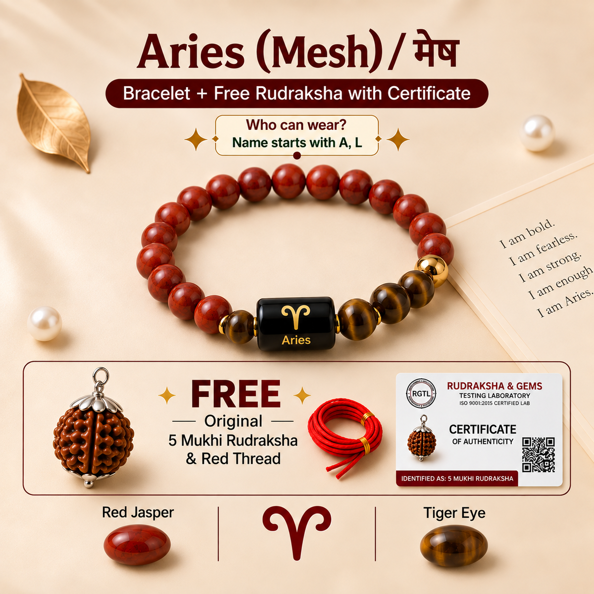 Aries (मेष राशि) Zodiac Red Jasper & Tiger Eye Bracelet  with Free 5 Mukhi Rudraksha