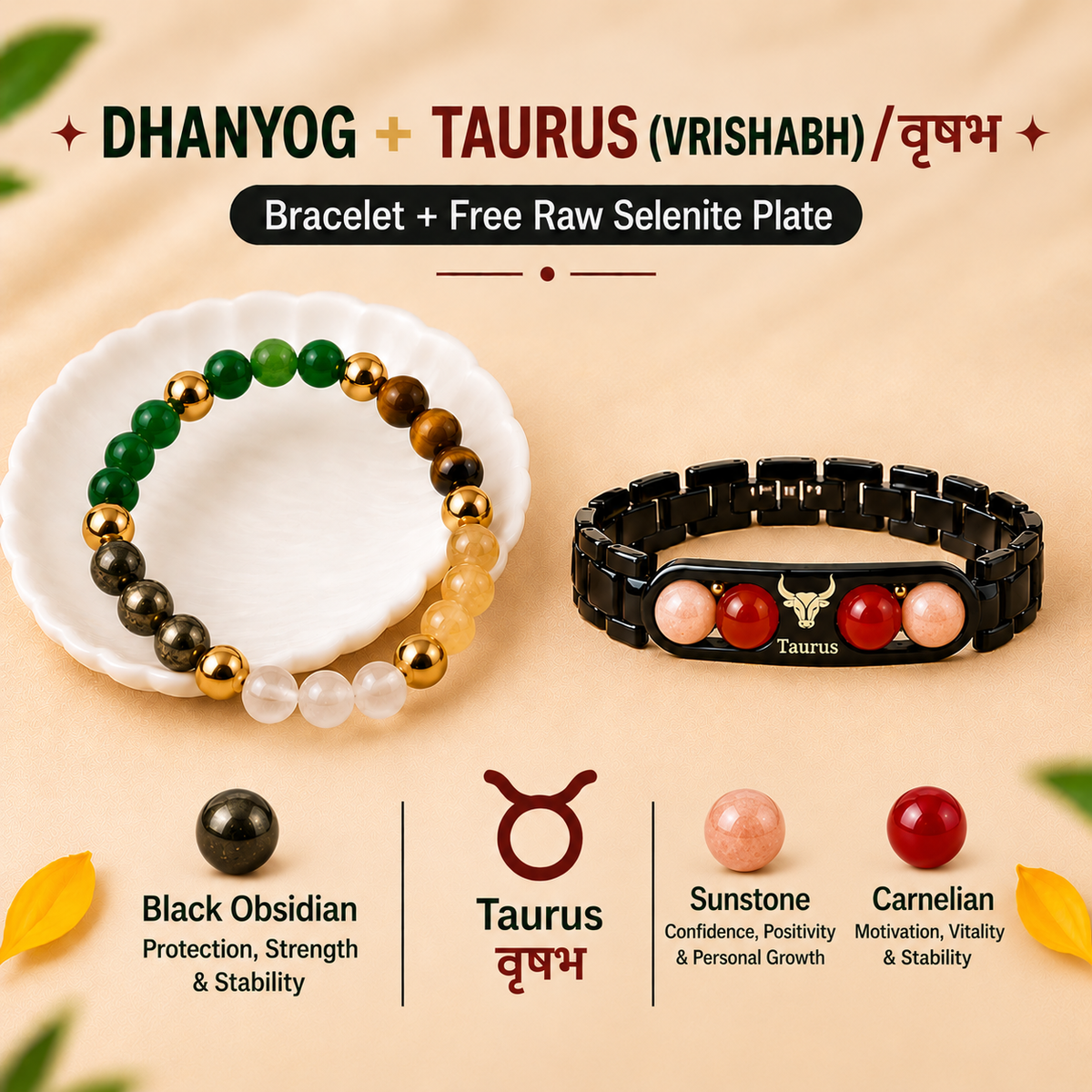 Taurus (वृषभ राशि) Zodiac & DhanYog Bracelet