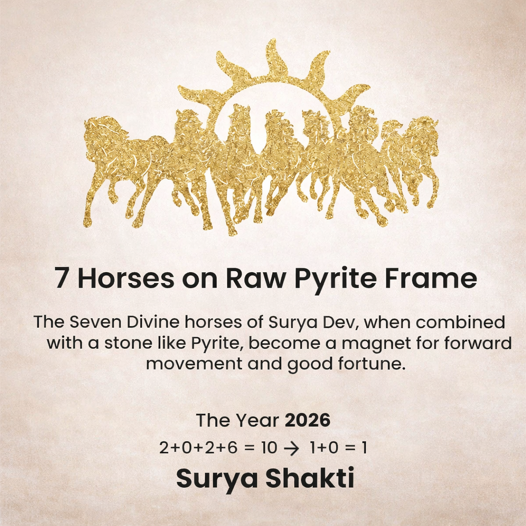 kashi sidh surya chariot frame 14*14