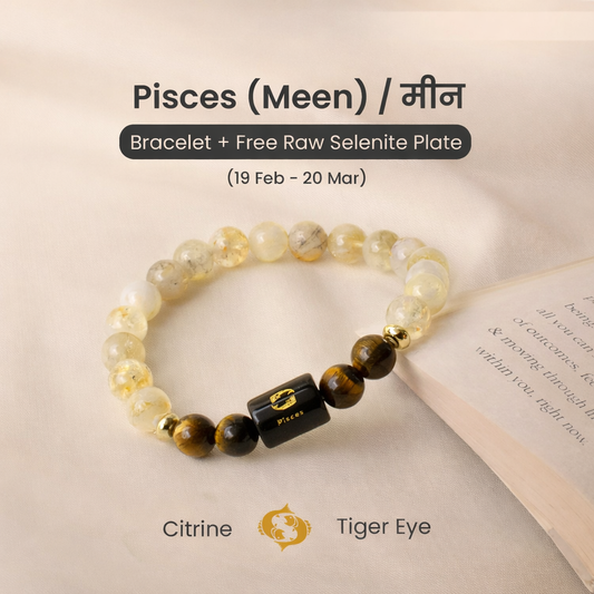 Pisces (मीन राशि) Zodiac Citrine & Tiger Eye Bracelet
